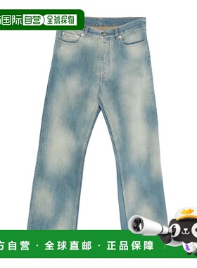 1h可退 潮奢 off-white 男士 Diag Raw Patch 90S 滑板牛仔褲 OMY