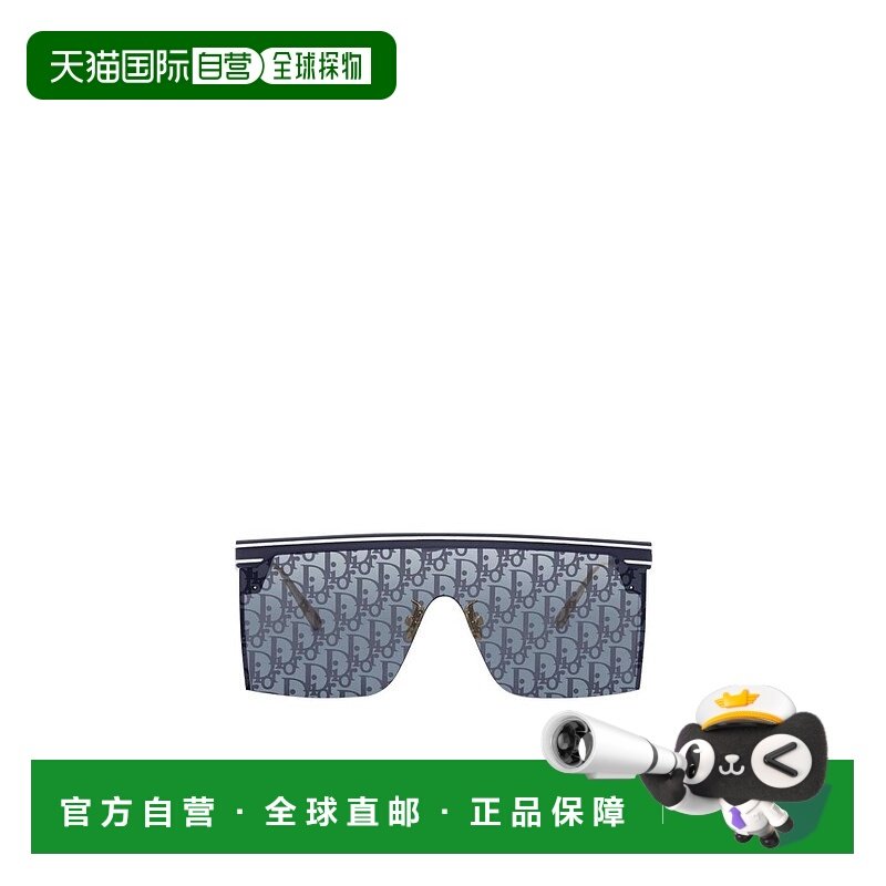 DIOR 女士太阳镜 DIORCLUBM1U31B8 AW2022 灰色 Dior Sunglasses