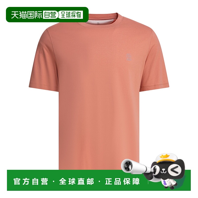 1h可退 BRUNELLO CUCINELLI 男士T恤 M0B138440C2395 SS2025