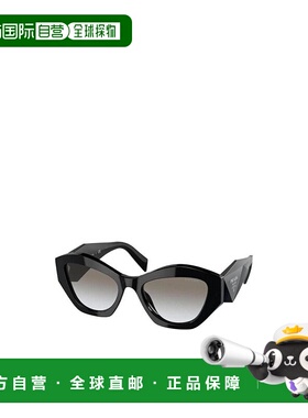 PRADA 女士眼镜 PR07YS1AB0A7A SS2024 黑色 Symbole徽标太阳镜