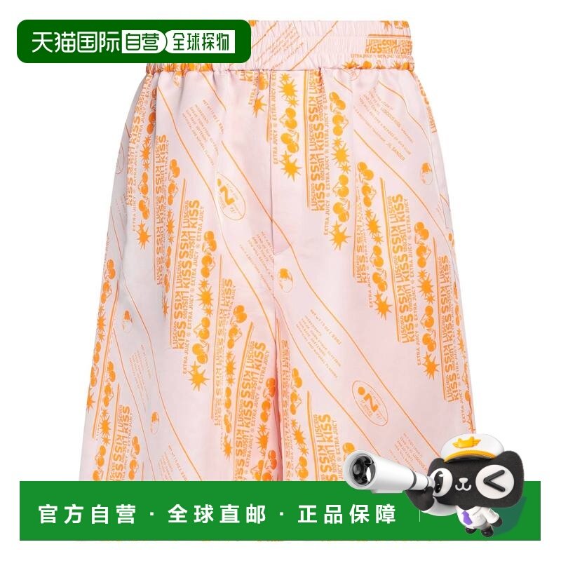 1h可退 潮奢 Jil Sander 吉尔 桑达 男士 短裤 pink粉色 舒适时尚,男装,休闲裤,淘宝优惠券,粉丝福利购,淘宝优惠卷