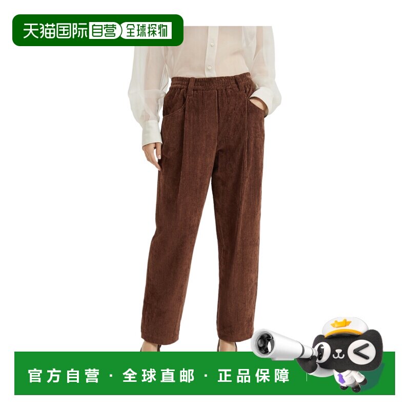 1h可退 BRUNELLO CUCINELLI 女士休闲裤 MD574P8773C4413直筒裤