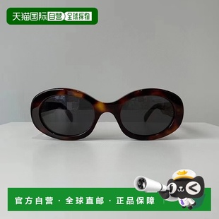 黑色 CELINE SS2025 CL40194U5253A 徽标太阳镜 女士眼镜