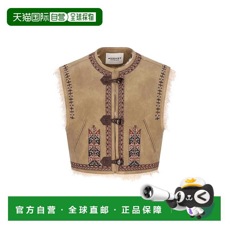 1h可退 ISABEL MARANT ÉTOILE 女士外套 25AGI0061FAC3A02E50TAAI