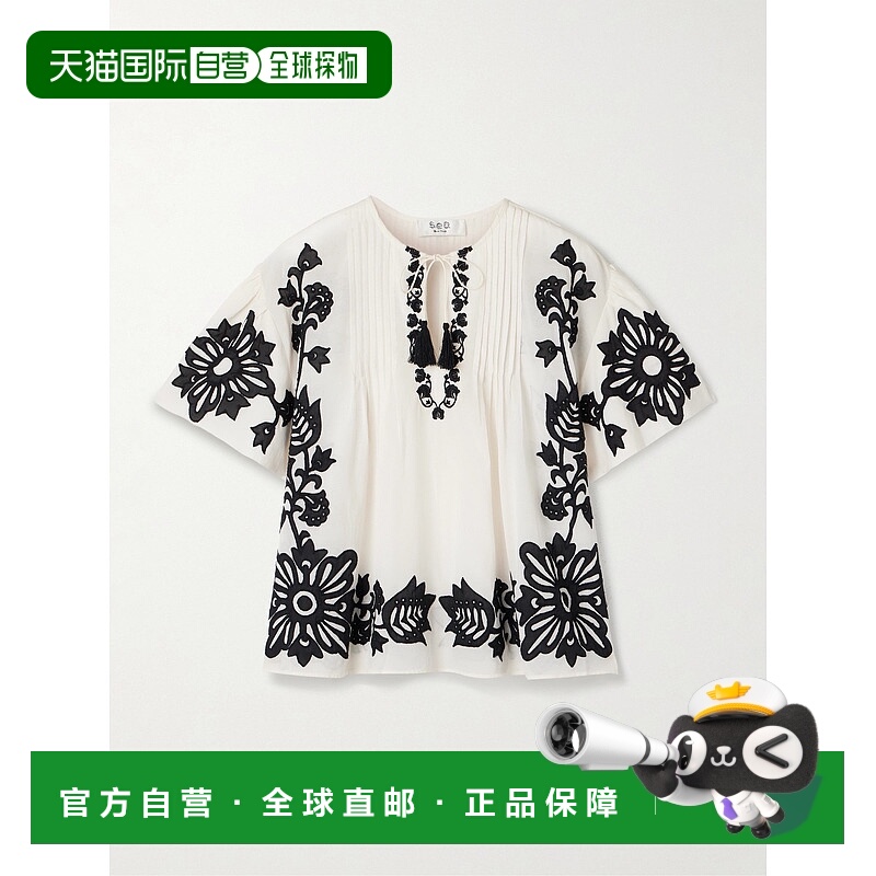 1h可退 潮奢 SEA 海洋 女士 Liliana 嵌花细褶棉混纺薄纱衫 PF250