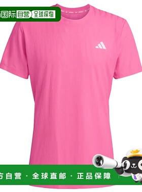 ADIDAS 男士户外T恤 JW9852ROSA CO 粉红色 T-SHIRT UOMO FREELIF