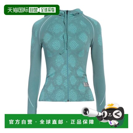 1h可退 潮奢 Ea7 女士 运动衫 green绿色 舒适时尚