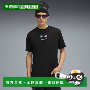 BMW M Motorsport Essentials Logo 男子T恤