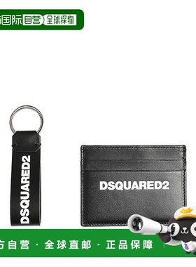 DSQUARED2 男士钱包 GBM0001M063 AW2025 黑色 Logo Gift Set