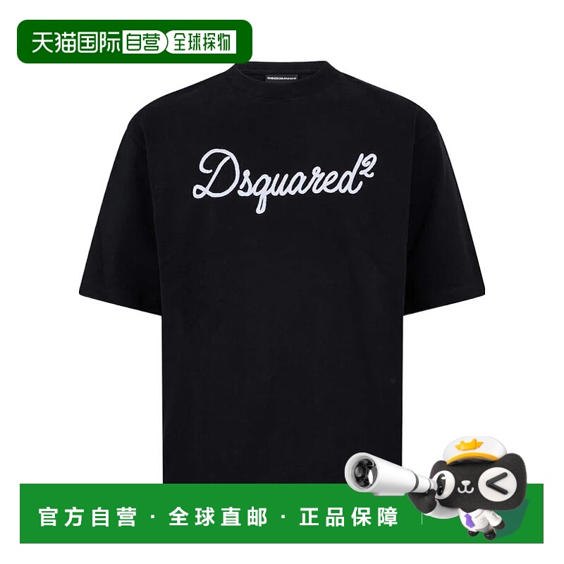 1h可退 DSQUARED2 男士T恤 S74GD1524D20106900 SS2026
