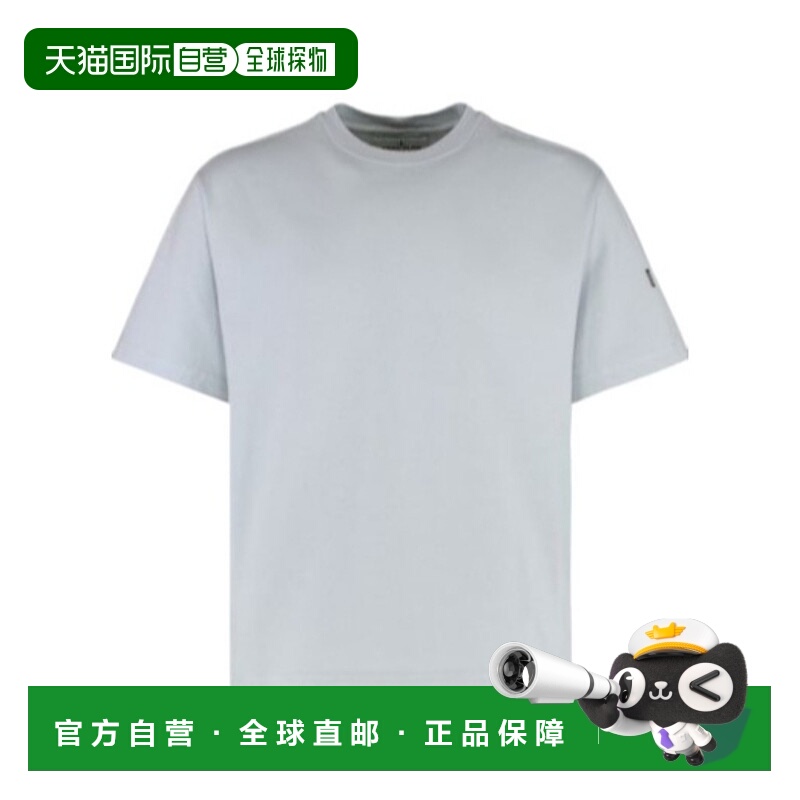 1h可退 STONE ISLAND 男士T恤 K1S156100019S0A50V0041