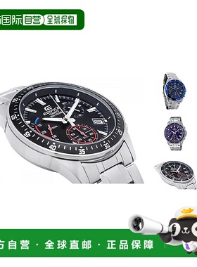 CASIO卡西欧男款手表时尚日韩腕表金属圆形表盘EFV-540D