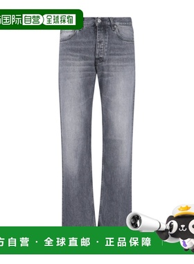 SUNFLOWER 男士牛仔裤 5075STANDARDBLACKSTONE CO