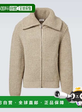 1h可退 潮奢 Lemaire 男士 羊驼毛牦牛拉链针织开衫 OW1187LK1029