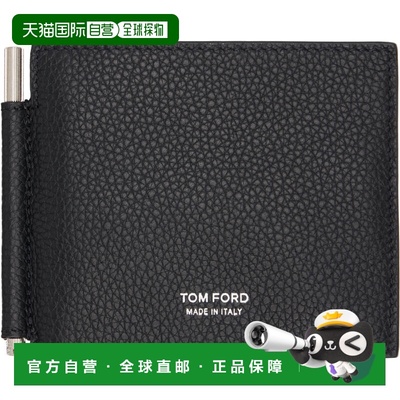 1h可退 潮奢 Tom Ford 汤姆 福特 男士 黑色 T Line Money Clip