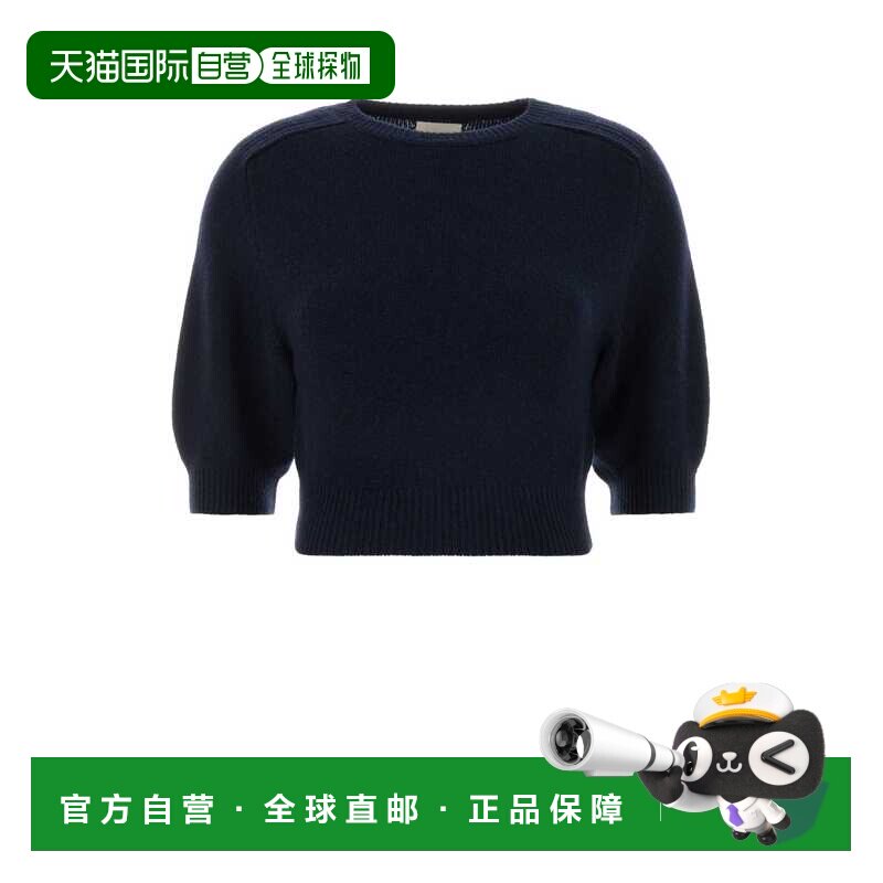 1h可退 KHAITE 女士针织衫 18161534K534358 SS2026 蓝色 Navy bl