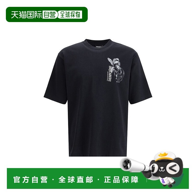 1h可退 潮奢 Dsquared2 二次方 男士 猴子生意圓領T卹 S74GD1546D