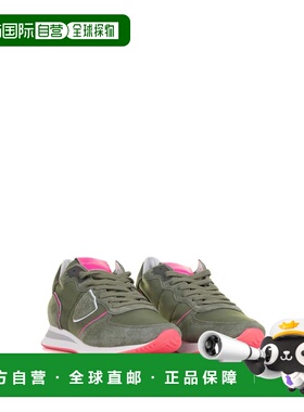 PHILIPPE MODEL 女士运动鞋 TZLDWN29 AW2024 墨绿色