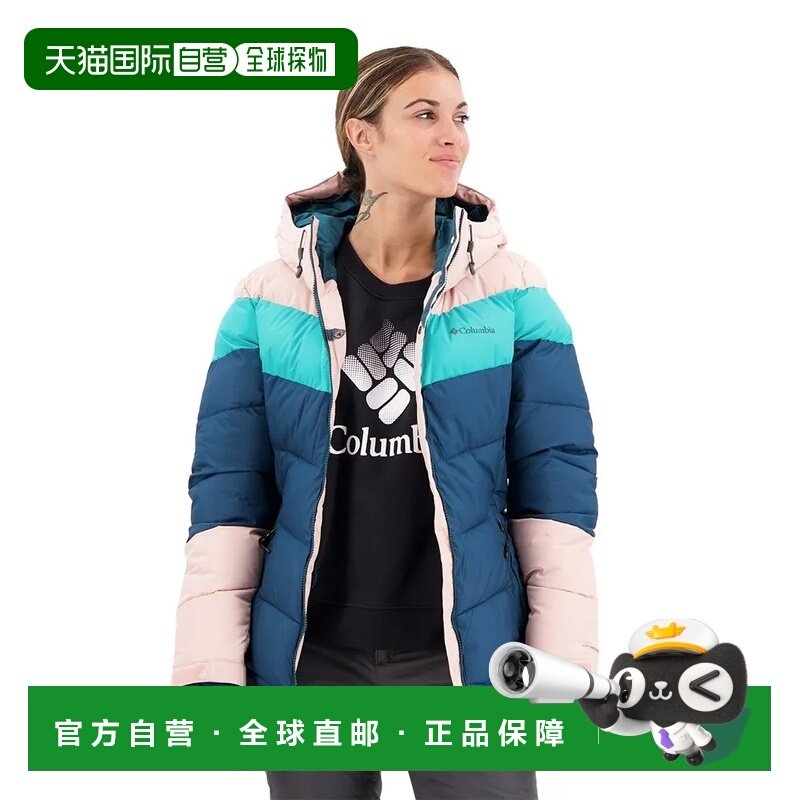 哥伦比亚 Abbott Peak™ 保暖夹克 女士,户外/登山/野营/旅行用品,户外休闲衣,淘宝优惠券,粉丝福利购,淘宝优惠卷