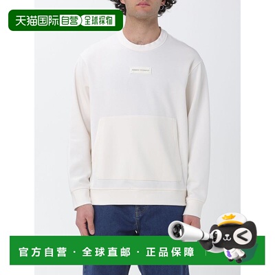ARMANI EXCHANGE 男士卫衣 XM002351AF21869U1074 【付后1h可退】