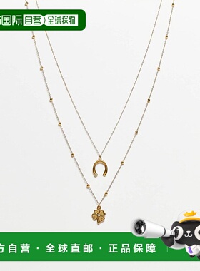 1h可退 潮奢 ASOS 女士 horse-shoe 设计防水不锈钢多排色调吊坠(