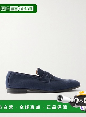 1h可退 潮奢 Tom Ford 汤姆 福特 男士 Sean 绒面革乐福鞋 J1610L