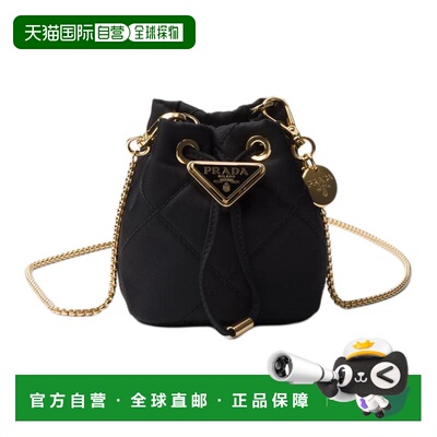 PRADA 女士单肩包 1NR0162AOSF0002 SS2025 黑色 【付后1h可退】
