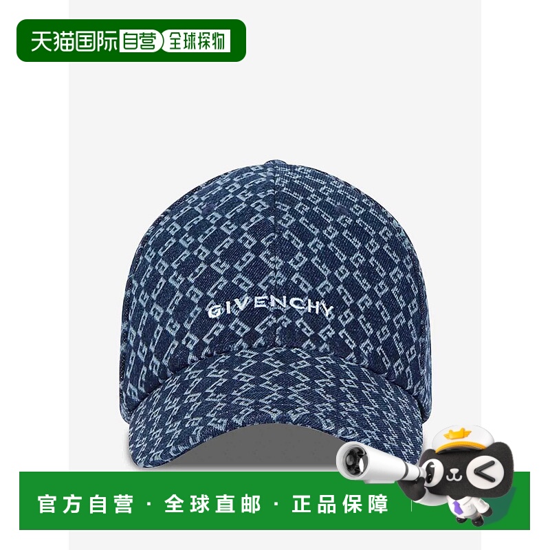 1h可退 GIVENCHY 男士帽子 BPZ0BHP0WHBPZ0BHP0WH401DARKBLUE