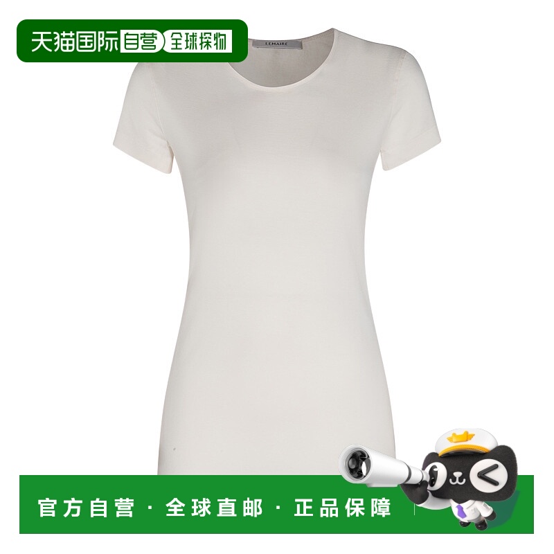 1h可退 LEMAIRE 女士T恤 TO1352LJ1018WH001 SS2025 白色