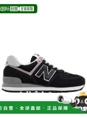 1h可退 NEW BALANCE 男士运动鞋 ML574EVBBLACK SS2025 黑色
