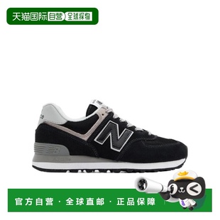 1h可退 NEW BALANCE 男士运动鞋 ML574EVBBLACK SS2025 黑色