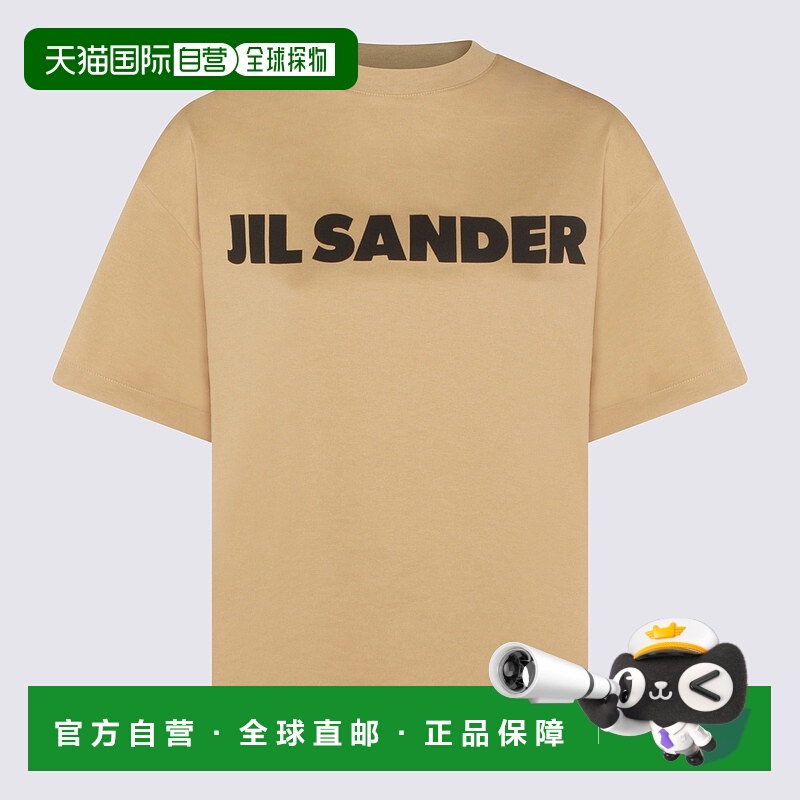 1h可退 JIL SANDER 女士T恤 J02GC0140J20348273 SS2026短袖