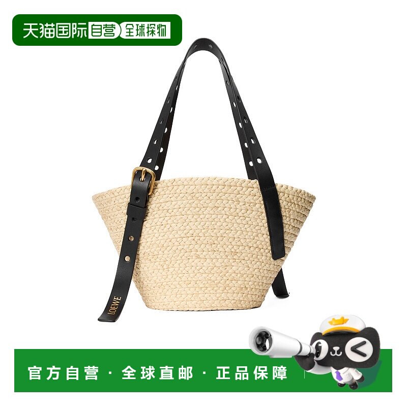 1h可退 奢淘 Loewe 小号双手柄手提包 女 A223BBPX01单肩包草编包