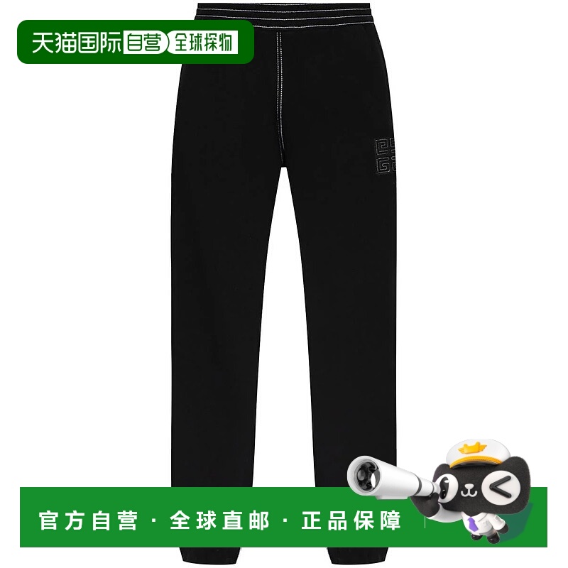 1h可退 GIVENCHY 男士休闲裤 BM51DA3YPQ004BLACKWHITE SS2025