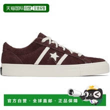 1h可退 潮奢 Converse 匡威 男士 酒红色 CONS One Star Academy