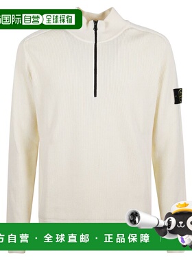 1h可退 潮奢 Stone Island 石头岛 男士 高领针织毛衣 L1S1551001