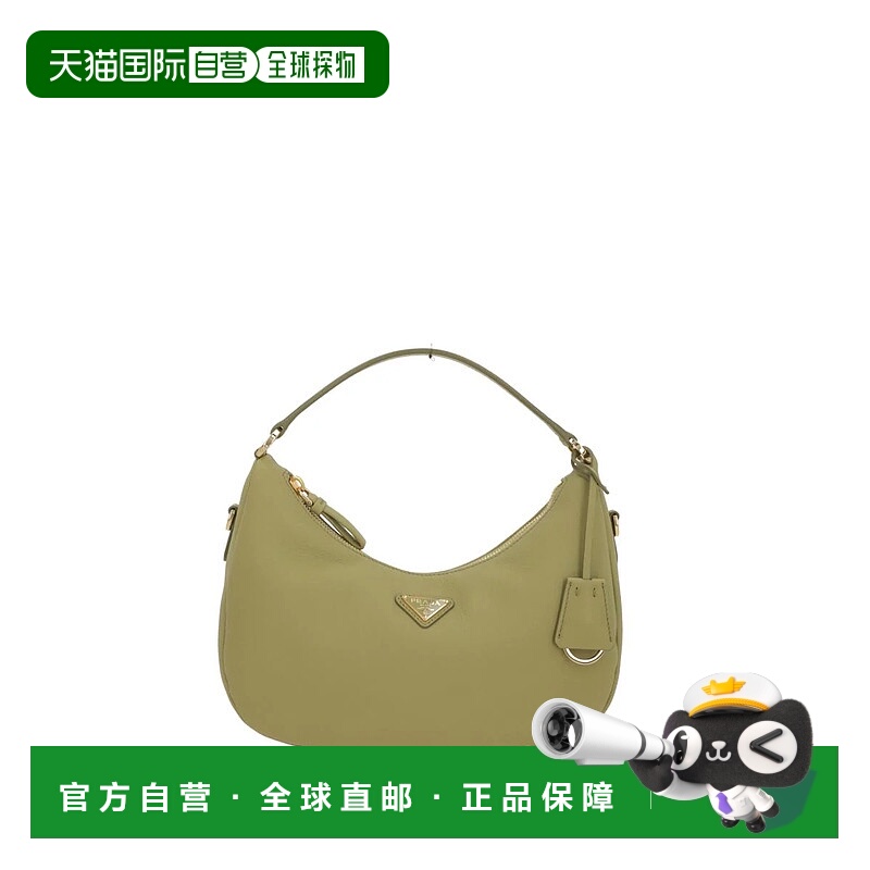 PRADA 女士单肩包 1BC272VOOO2CYSF0362 SS2026 绿色