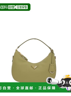 PRADA 女士单肩包 1BC272VOOO2CYSF0362 SS2026绿色手提包
