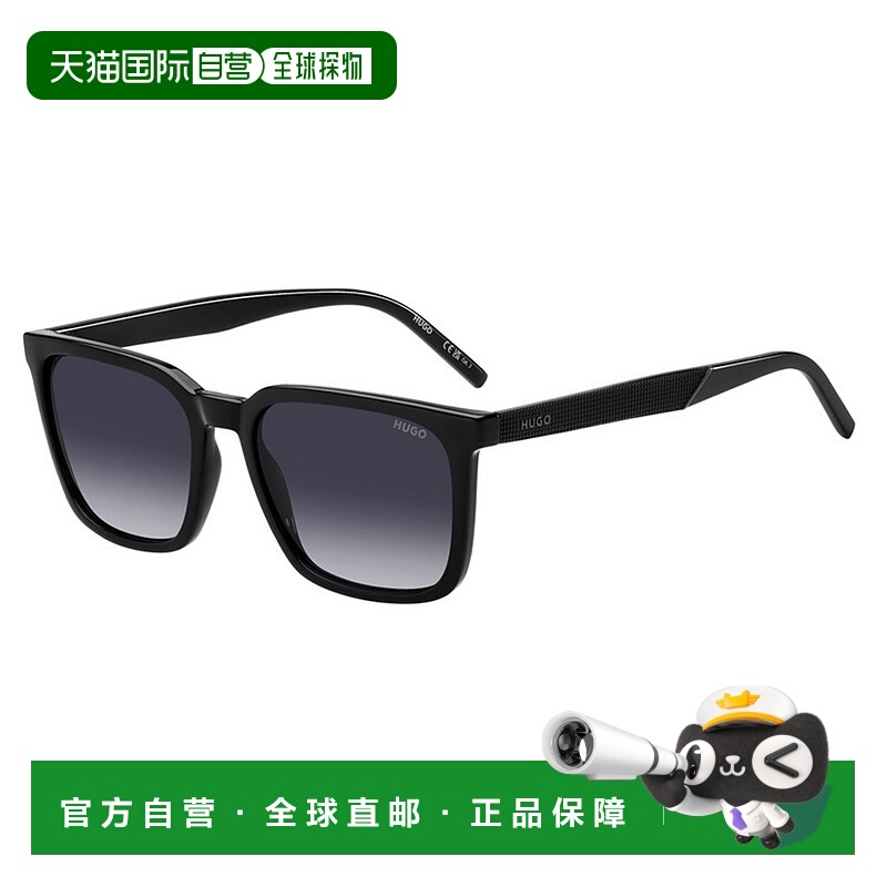 1h可退 潮奢 HUGO 雨果 男士 Boss HG 1327/S 807 太阳镜(9O) HG1