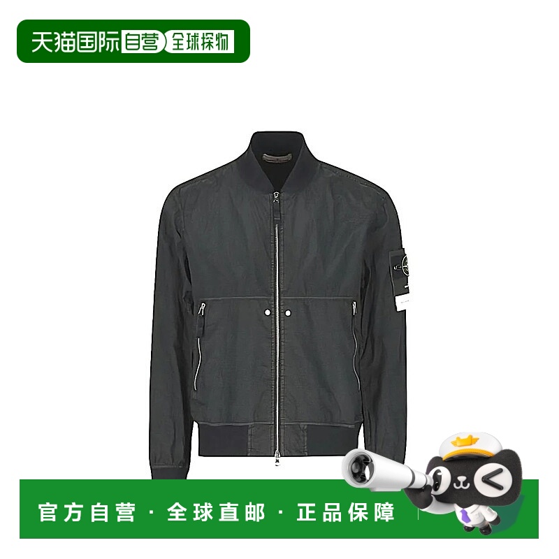 1h可退 STONE ISLAND 男士T恤 K1S154100019S0020GRIGIO