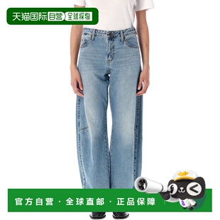 1h可退 潮奢 Levi'S 李维斯 女士 寬鬆老爹桶形牛仔褲 0039A