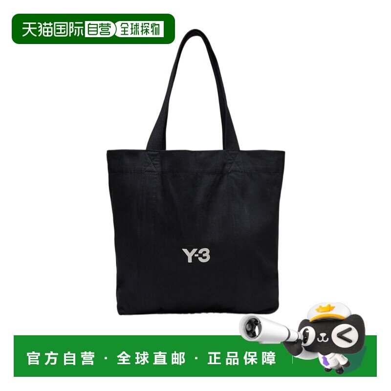 1h可退 奢淘 Y-3 双手柄手提包 男单肩包手拿包