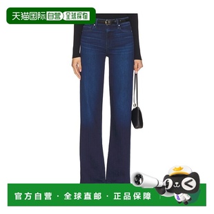 潮奢 牛仔裤 Paige Leenah 1A53F72C030 女士 1h可退