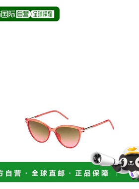 1h可退 MARC JACOBS 女士眼镜 MJ47STOT AW2024 绿色 徽标太阳镜