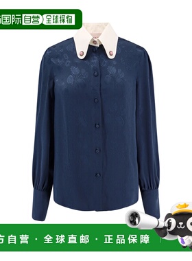 VALENTINO 女士衬衫 6B3AB7A697CD51 SS2025 蓝色 VALENTINO shir