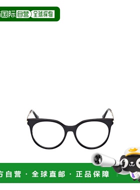 MAX MARA 女士太阳镜 MM5107001 AW2025 黑色 1H564PU0A