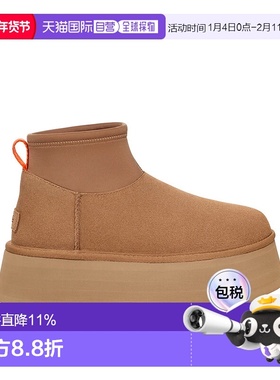 UGG Classic Mini Dipper时尚舒适圆头短筒厚底雪地靴