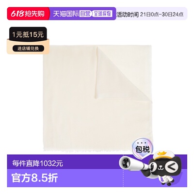 1h可退 SALVATORE FERRAGAMO 女士围巾 321226STNETGAN789417MASC