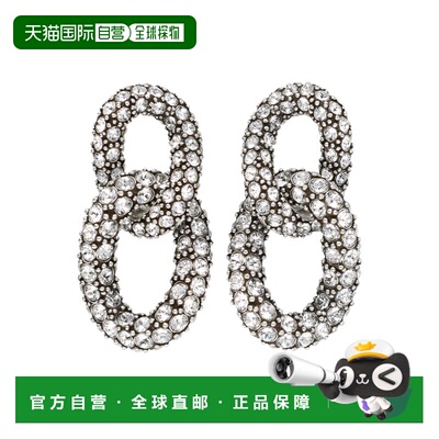 ISABEL MARANT 女士手链手镯配饰 26ABL0034FAA2B27BTRSI
