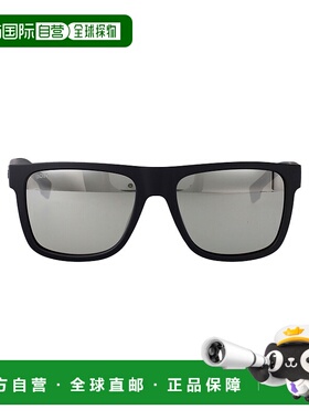 1h可退 潮奢 BOSS 波士 男士 MTT ECO CELLULOSE P.INJ 黑色太阳